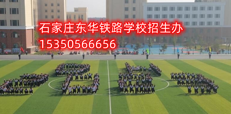3+3大專(zhuān)與3+2大專(zhuān)到底哪個(gè)好？