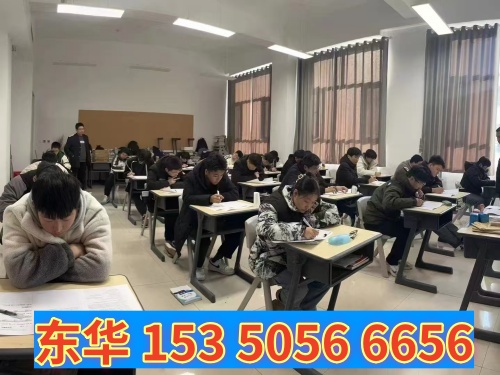 中考前報(bào)名石家莊東華鐵路學(xué)?？ǚ謫幔?></a>
                            </dd>
                            <dt class=